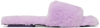 Marc Jacobs Women's The J Marc Teddy Slide Sandals In Lilac