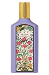 Gucci Flora Gorgeous Magnolia Eau De Parfum Travel Spray 0.33 oz / 10 ml Eau De Parfum