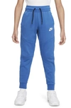 Nike Kids' Tech Fleece Pants In Court Blue/ Orange/ Blackdnu