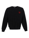 Family First Sweatshirt With Heart Embroidery In Black