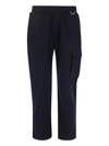 FAMILY FIRST NEW CARGO CLASSIC TROUSERS