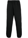 MOSCHINO LOGO-PATTERN ELASTICATED-WAISTBAND TRACK trousers