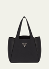 Prada Dynamique Small Soft Daino Leather Shopper Bag In F02z8 Caramel 0 N