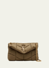 Saint Laurent Small Ysl Quilted Nylon Shoulder Bag In 3098 Military Gre