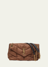 Saint Laurent Small Ysl Quilted Nylon Shoulder Bag In 2388 Tetri Brown