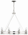 LUMANITY LUMANITY ASHLAND 8-LIGHT STATEMENT ROUND NICKEL CHANDELIER