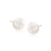 Ross-simons 13-14mm Cultured Baroque Pearl Stud Earrings In 14kt Yellow Gold In White