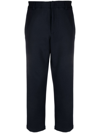 EMPORIO ARMANI STRAIGHT-LEG TAILORED TROUSERS