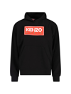 Kenzo Logo Patch Oversized Hoodie In Black  