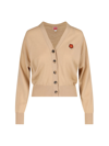 Kenzo Boke Flower Embroidered Wool Cardigan In Beige