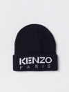 KENZO 帽子 KENZO KIDS 儿童 颜色 蓝色,E59140009
