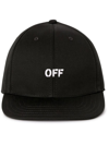 OFF-WHITE OFF-WHITE OFF STAMP DRILL BASEBALL CAP