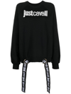 JUST CAVALLI LOGO-PRINT COTTON SWEATSHIRT