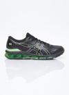 Asics Gel-quantum 360 Vii Sneakers In Green