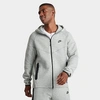 Nike Men's Tech Fleece Windrunner Full-zip Hoodie In Dark Grey Heather/black