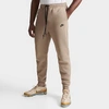 Nike Men's Sportswear Tech Fleece Jogger Pants In Khaki/black