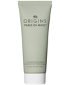 ORIGINS PEACE OF MIND MOISTURIZING HAND CREAM