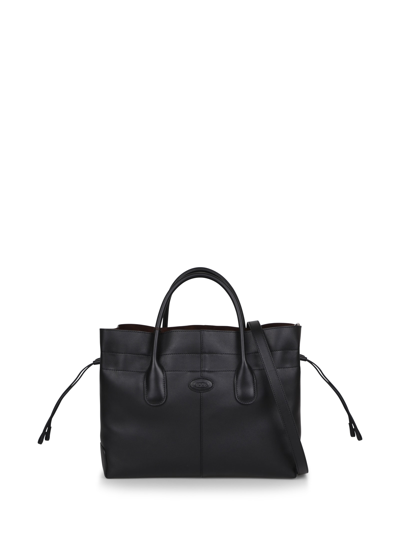 Tod's Small Di Drawstring Leather Tote Bag In Brown
