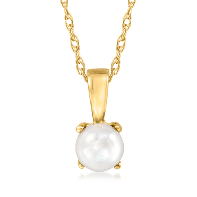Rs Pure By Ross-simons 4mm Cultured Pearl Pendant Necklace In 14kt Yellow Gold In Silver