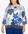 ALFRED DUNNER PLUS SIZE DOWNTOWN VIBE GEO TRIM FLORAL STRIPE TOP