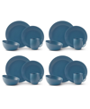 Nambe Orbit 16 Piece Place Setting In Aurora Blue