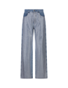GIUSEPPE DI MORABITO BLUE FLARE FIT JEANS WITH CRYSTALS