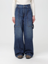 Stella Mccartney Stella Mc Cartney Denim Cargo Jeans In Blue