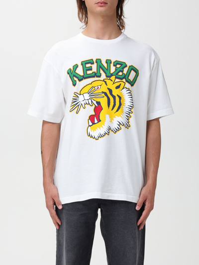 Kenzo Mens Off White Tiger Varsity Brand-print Boxy-fit Cotton-jersey T-shirt