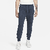 Nike Mens  Tech Fleece Joggers In Blue