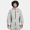 Nike Tech Full Zip Hoodie In Gray In Grey