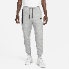 Nike Mens  Tech Fleece Joggers In Grey