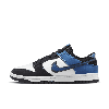 Nike Mens  Dunk Low Retro New Age Of Sport In White