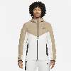 Nike Tech Fleece Windrunner Zip Hoodie In White