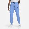 Nike Tech Fleece Joggers In Blue