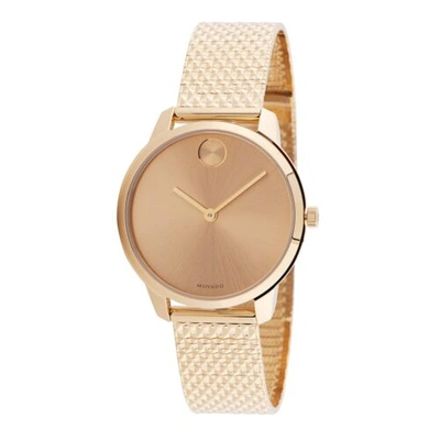 Pre-owned Movado 3600598 Women's Bold Gold-tone Quartz Watch