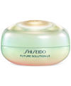 SHISEIDO FUTURE SOLUTION LX LEGENDARY ENMEI ULTIMATE BRILLIANCE EYE CREAM