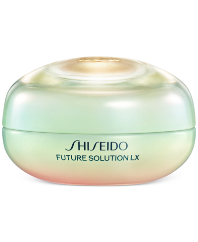 Shiseido Future Solution Lx Legendary Enmei Ultimate Brilliance Eye Cream