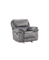 FURNITURE OF AMERICA BISHOP 42" FABRIC MANUAL RECLINER CHAIR