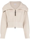 Brunello Cucinelli Cropped Ribbed Cashmere Cardigan In Beige