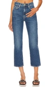 7 FOR ALL MANKIND LOGAN HIGH WAIST STOVEPIPE
