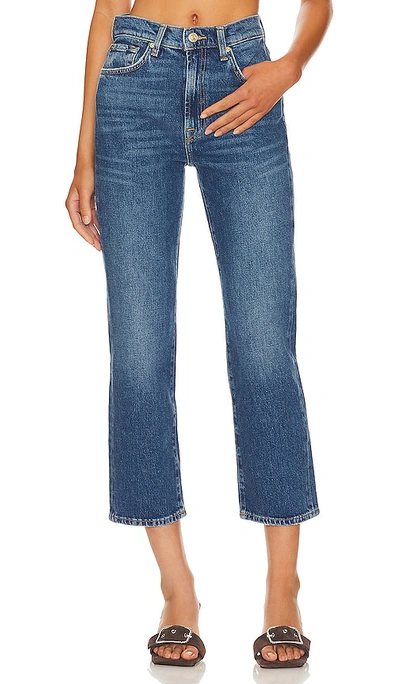7 For All Mankind Logan High Waist Stovepipe In Blue