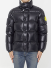Moncler Dervox Logo Patch Down Jacket In Black