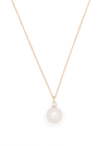 Mateo 14ct Gold Pearl And Diamond Dot Pendant Necklace In Gold