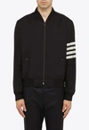 Thom Browne 4-bar Plain Weave Suiting Overcoat In Blue