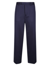 Msgm Viscose Pants In Blu Navy