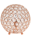 Lalia Home Elipse Medium 8in Contemporary Metal Crystal Round Sphere  Glamourous Orb Table Lamp In Gold