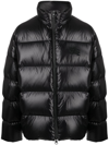 BURBERRY EQUESTRIAN KNIGHT-PATCH PADDED JACKET
