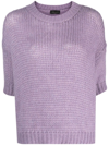 ROBERTO COLLINA WOOL-BLEND KNITTED T-SHIRT