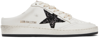 Golden Goose Ballstar 10283 Logo-print Faux-leather Low-top Slip-on Trainers In 10283 White/black