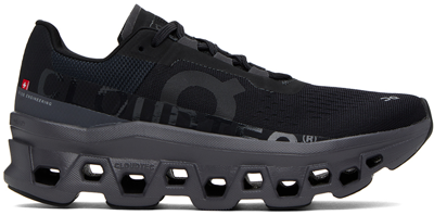 On Cloudmster 2 Rubber-trimmed Mesh Sneakers In 99024